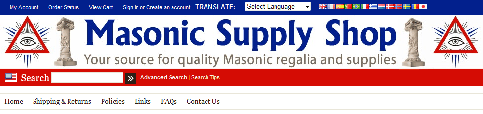 Shriner Supplies